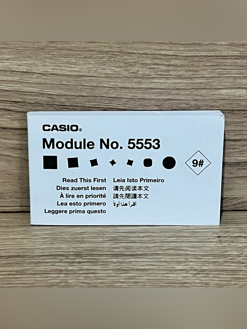 Casio Watch User Guide Module No. 5553